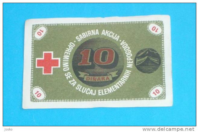 RED CROSS ( Croatian Coupon ) Voucher Bon Croix Rouge Cruz Roja Croce Rossa Rotes Kreuz Blood Donating - Unclassified