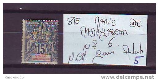 FRANCE. TIMBRE. COLONIE FRANCAISE. SAINTE MARIE MADAGASCAR. N°........6 - Autres & Non Classés