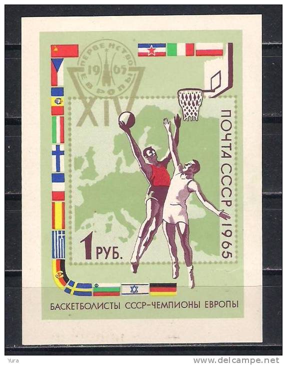 USSR 1965    Mi Nr  Block 40     MNH (a5p3) - Blocchi & Fogli