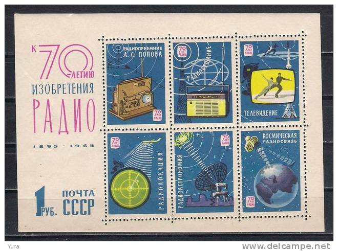 USSR 1965   Mi Nr  Block  39  MNH (a5p3) - Blocks & Sheetlets & Panes