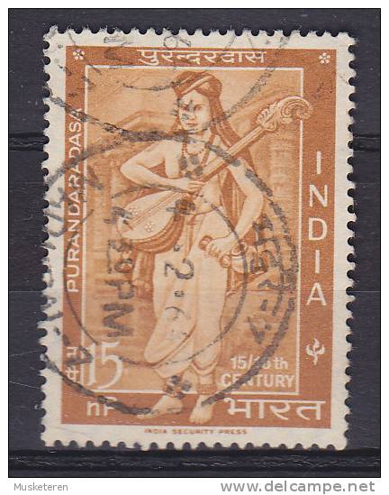 India 1964 Mi. 367     15 N P Purandara Dasa Aus Maisur, Meister Des Karnataka-Stiles Der Indischen Musik - Gebraucht