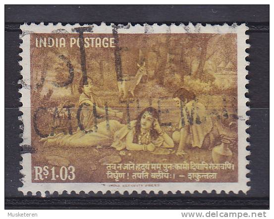 India 1960 Mi. 314     1 R 3 N P Kalidasa - Bedeutender Dichter Des 5. Jahrhunderts - Oblitérés