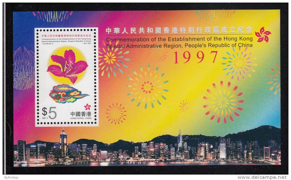 Hong Kong MNH Scott #798a Souvenir Sheet $5 Hibiscus Flower - !st Stamp Issue Under China - Unused Stamps