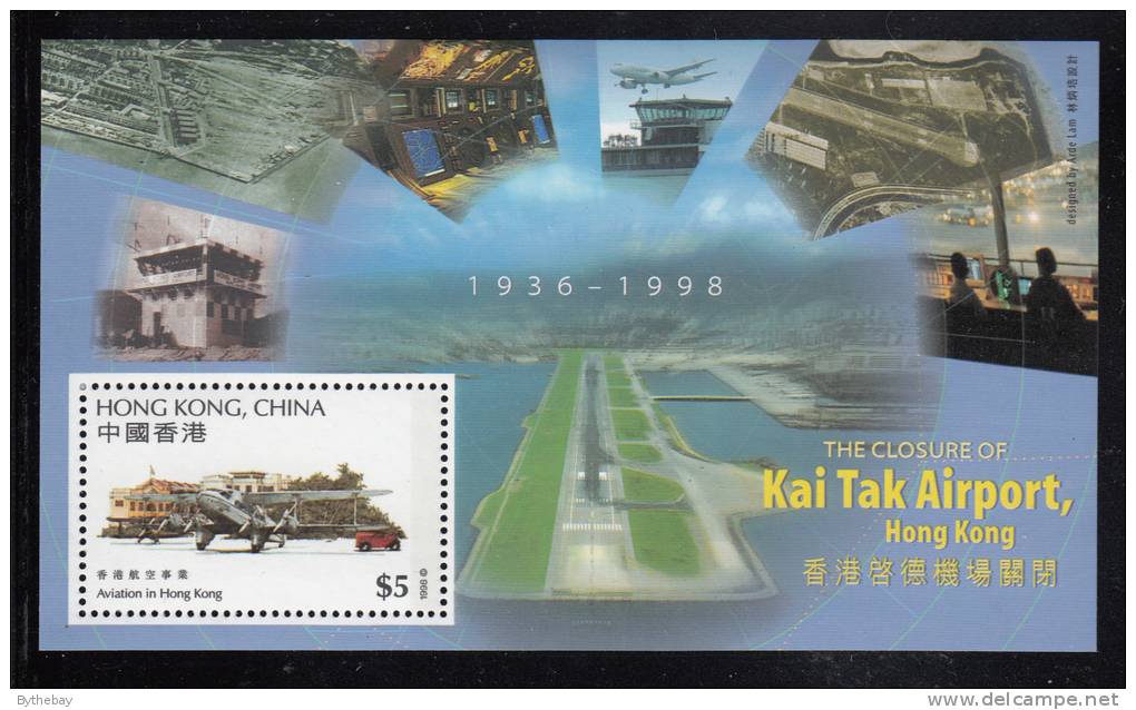 Hong Kong MNH Scott #815a Souvenir Sheet $5 Closure Of Kai Tak Airport - Airplanes - Neufs