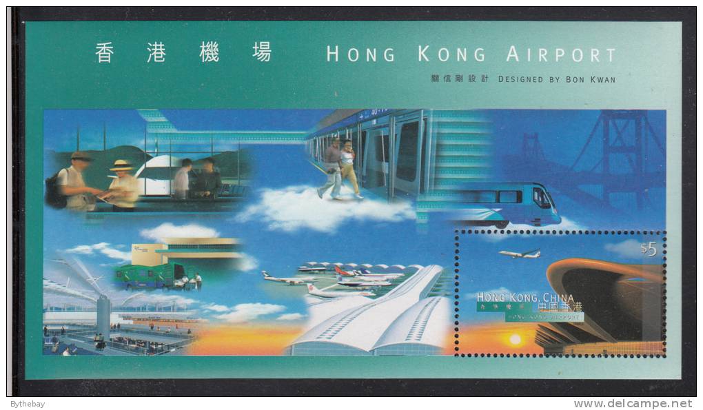 Hong Kong MNH Scott #821a Souvenir Sheet $5 Opening Of New Hong Kong Airport - Airplane In Sky - Unused Stamps