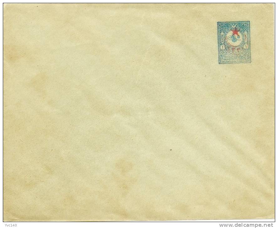 Turkey ; 1916 Ottoman Postal Stationery - Storia Postale