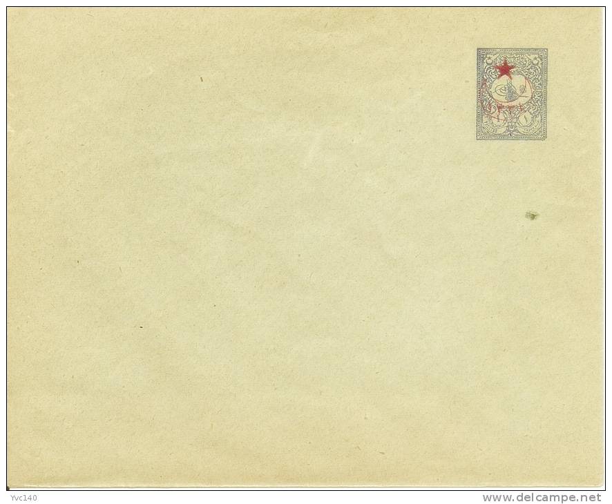 Turkey ; 1916 Ottoman Postal Stationery - Cartas & Documentos