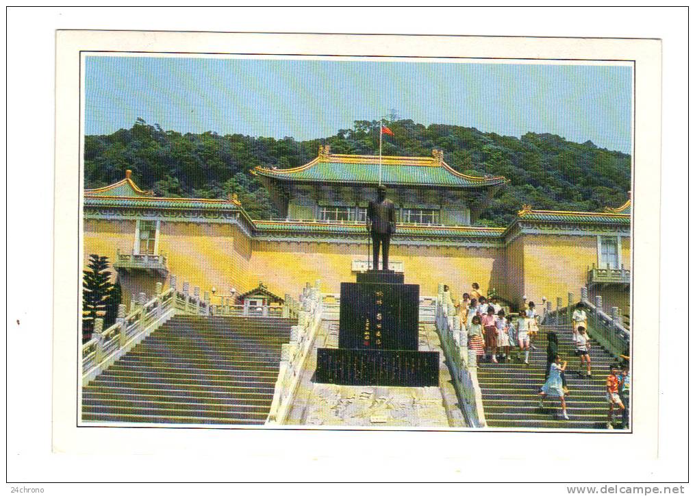 Taiwan: Le Musee National (13-864) - Taiwan