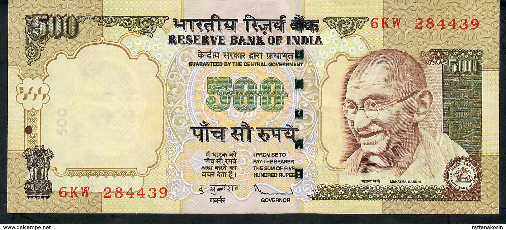 INDE INDIA  P99f1 500 RUPEES 2010 #6KW  NO Letter UNC.   NO P.h. ! - India