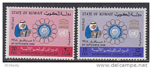Kuwait 1968. Bildungstag, Buch. Erziehung (B.0668) - Kuwait