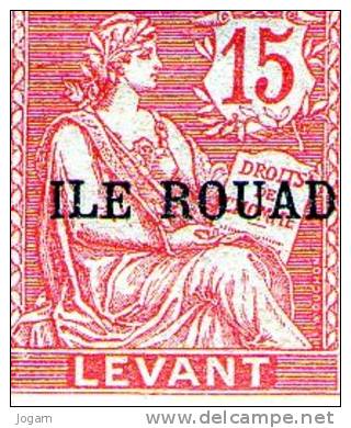 ROUAD N° 9 * - Nuovi