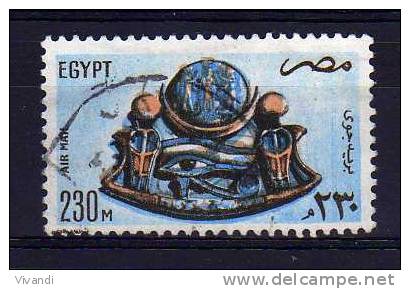 Egypt - 1981 - Airmail - Used - Usados