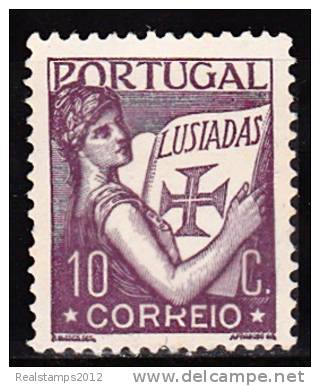 PORTUGAL - 1931,  Lusíadas, Pap. Liso D.14.  10 C.  (*) MNG  MUNDIFIL  Nº 516 - Nuevos