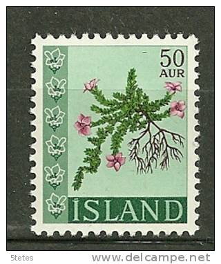 Islande Neuf ** ; Yvert & Tellier ; N° 370 - Unused Stamps