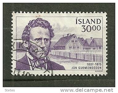 Islande Oblitéré ; Yvert & Tellier ; N° 593 - Used Stamps