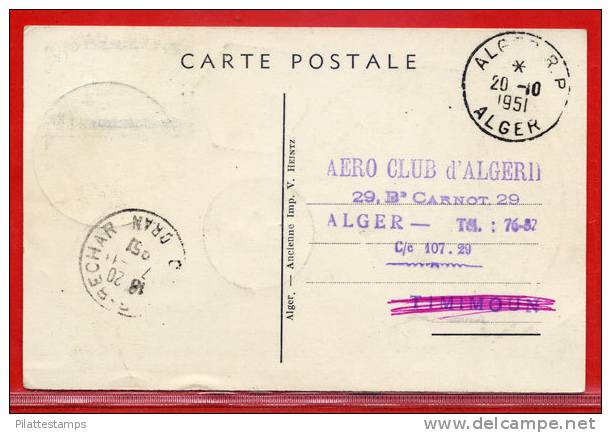 ALGERIE RALLYE AERIEN DU 20/10/1951 SUR CARTE - Covers & Documents