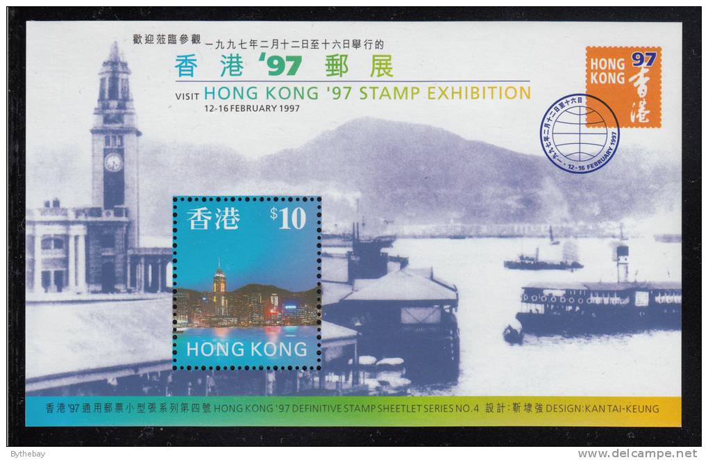 Hong Kong MNH Scott #776a Souvenir Sheet $10 Cityscape, Blue - Hong Kong '97 Series No. 4 - Ongebruikt