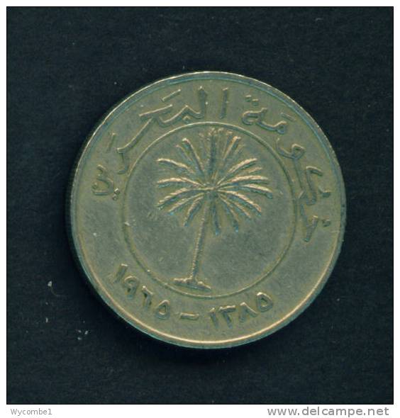 BAHRAIN - 1965 100f Circ - Bahreïn