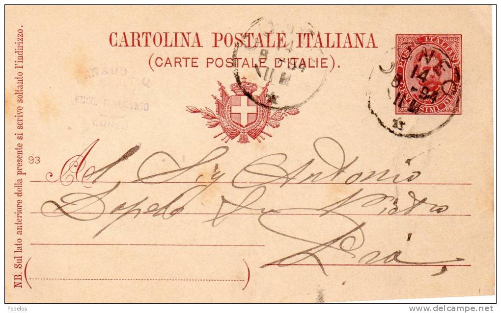 1894  CARTOLINA CON ANNULLO CUNEO - Stamped Stationery