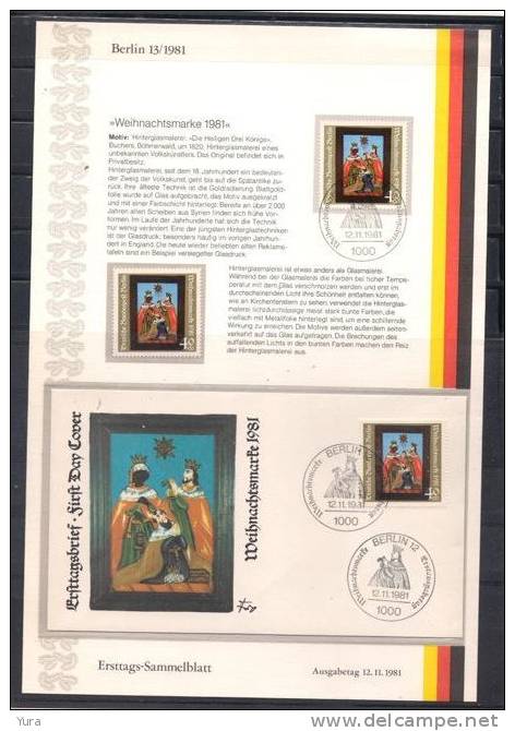 Germany 1981   MNH - Otros & Sin Clasificación