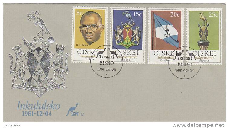 Ciskei 1981 Independence FDC - Ciskei