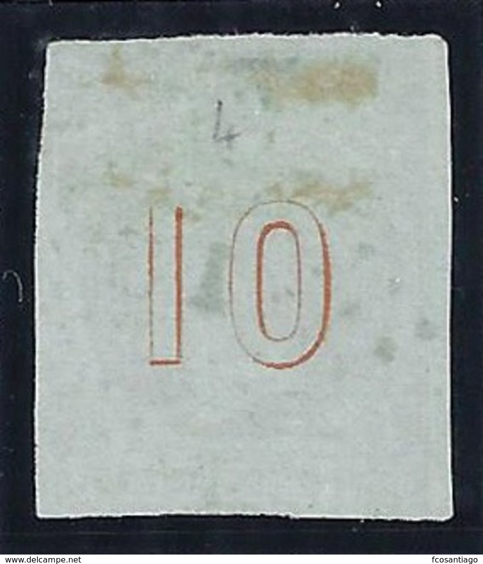 GRECIA 1861 - Yvert #7 - VFU (Rare!) - Usados