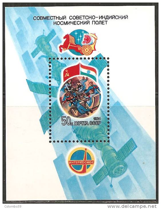 Russia Bloc 1984 MNH** - Yv.171   Mi.172 - Blocchi & Fogli