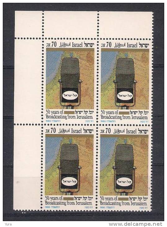 Israel 1986 Ph Nr 1030 50th Anniversary Of Israel Broadcasting   Block Of 4 MNH (a3p12) - Neufs (sans Tabs)