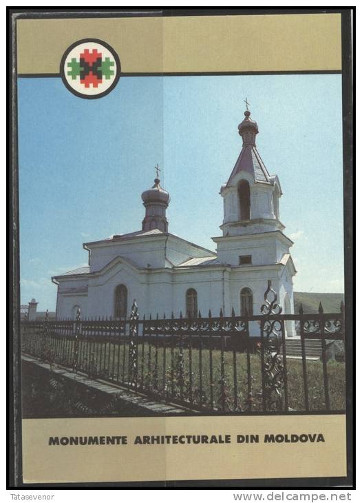 MOLDOVA Stamped Stationery Post Card MD Pc Stat 016 Used Architectural Monuments In Moldova Church - Moldawien (Moldau)