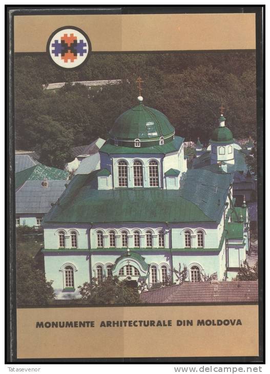 MOLDOVA Stamped Stationery Post Card MD Pc Stat 017 Used Architectural Monuments In Moldova Church - Moldavia