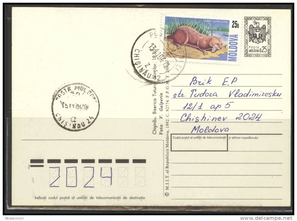 MOLDOVA Stamped Stationery Post Card MD Pc Stat 019 Used Architectural Monuments In Moldova Church - Moldavië