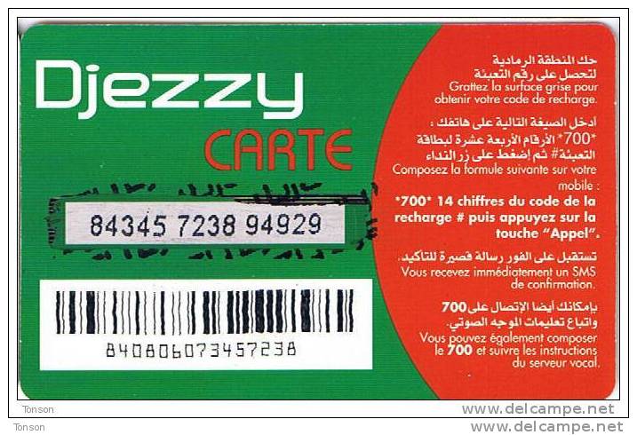 Algeria, 500 DA, Djezzy Carte,2 Scans. - Algeria