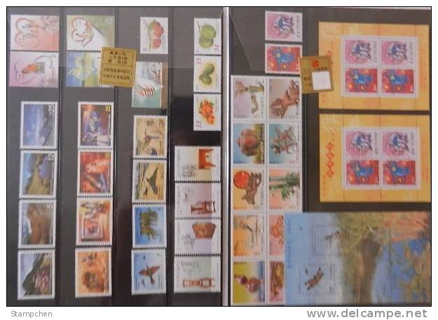 Rep China Taiwan Complete 2003 Year Stamps Without Album - Lots & Serien