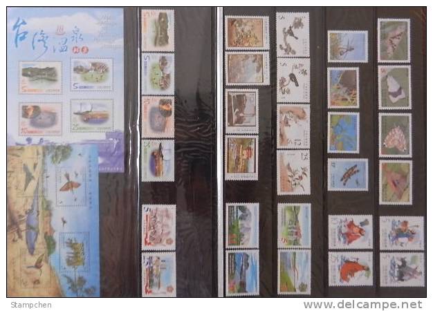 Rep China Taiwan Complete 2003 Year Stamps Without Album - Collections, Lots & Series