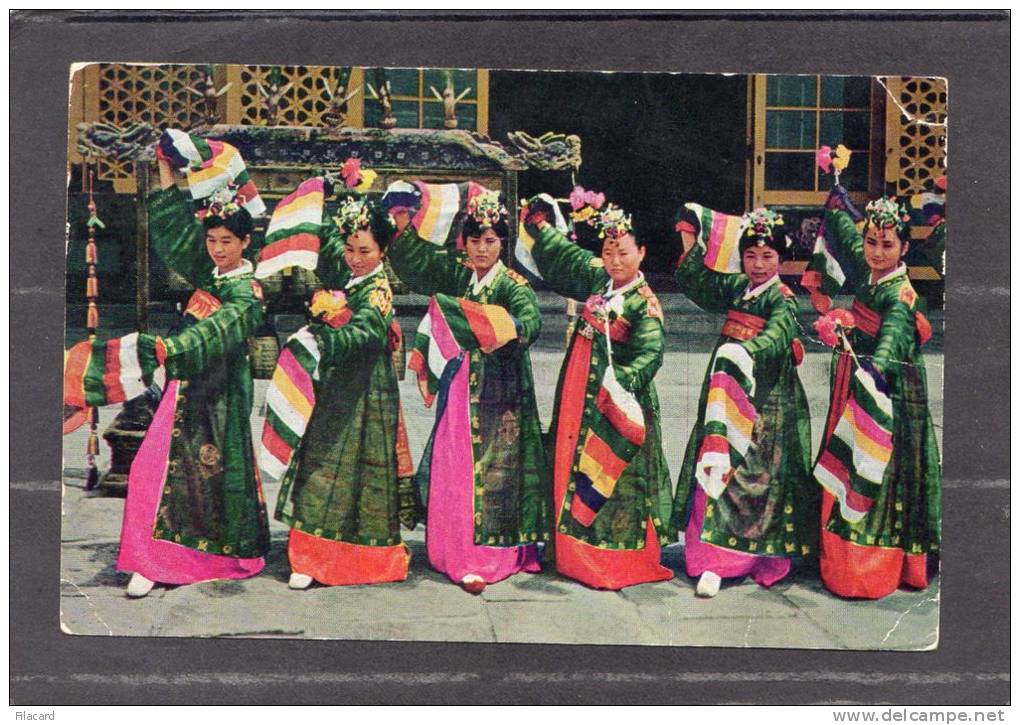 37038       Corea  Del  Sud,  Court Attendants Performing A Traditional Dance In  The  Republic Of  Korea, NV(scritta) - Corea Del Sud