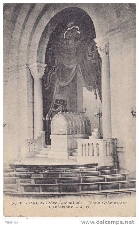 Paris - ( Père Lachaise ) - Four Crématoire - L´intérieur - District 20