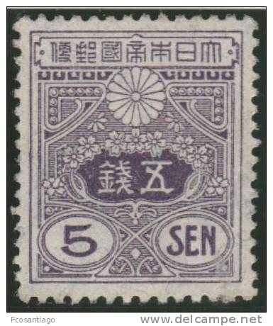 JAPON 1913 - Yvert #123 - MLH * - Unused Stamps