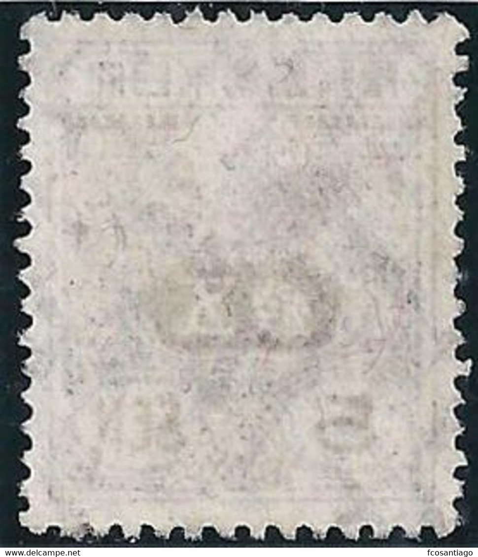 JAPON 1913 - Yvert #123 - MLH * - Unused Stamps