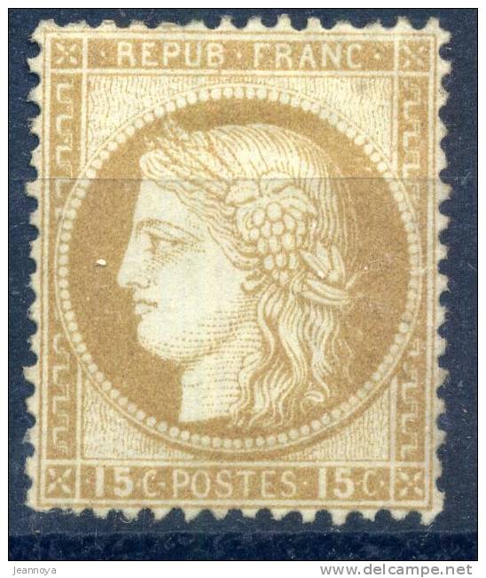 FRANCE - N° 55, NEUF SANS GOMMME, BON CENTRAGE -  TB - 1871-1875 Ceres