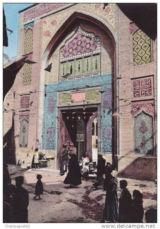 IRAQ, BAGHDAD, KADHIMAIN MOSQUE, MOSAÏQUE DE LA FACADE, CARTE COLORISEE - Iraq