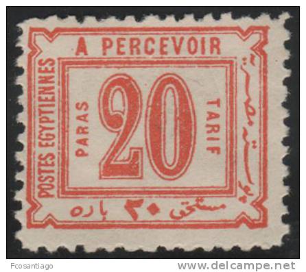 EGIPTO 1886 - Yvert #7 (Taxas) - MLH * - 1866-1914 Khédivat D'Égypte