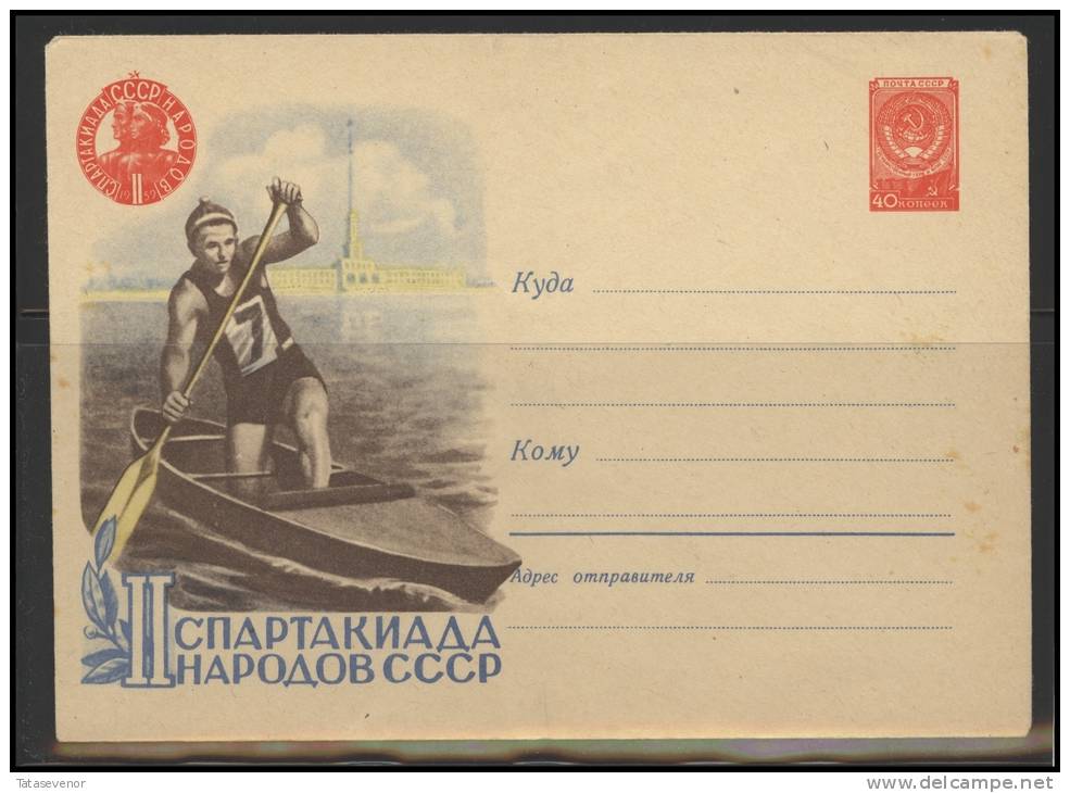 RUSSIA USSR Stamped Stationery 973-1959.05.12 (59-101) Sport Canoe - 1950-59