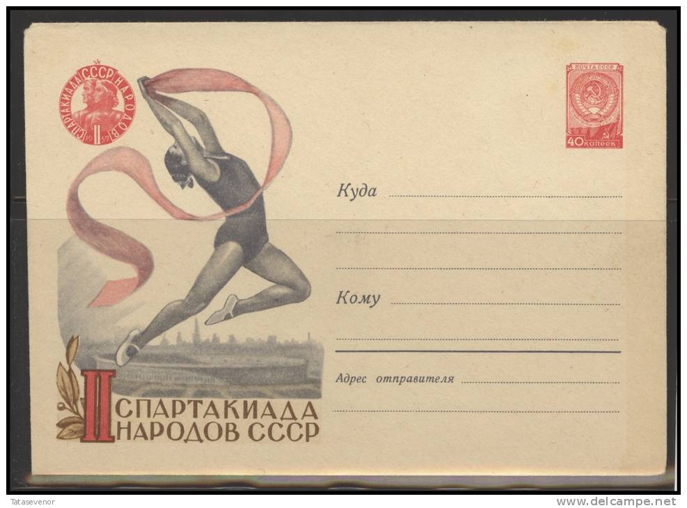RUSSIA USSR Stamped Stationery 978-1959.05.23 (59-107) Sport Gymnastics - 1950-59