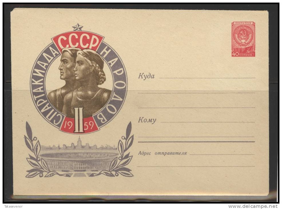 RUSSIA USSR Stamped Stationery 979-1959.05.23 (59-108) Sport USSR Sport Games - 1950-59