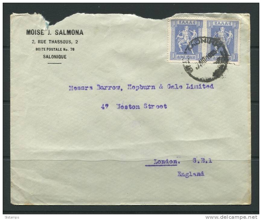 Greece 1923 Cover To London  Pair - Covers & Documents