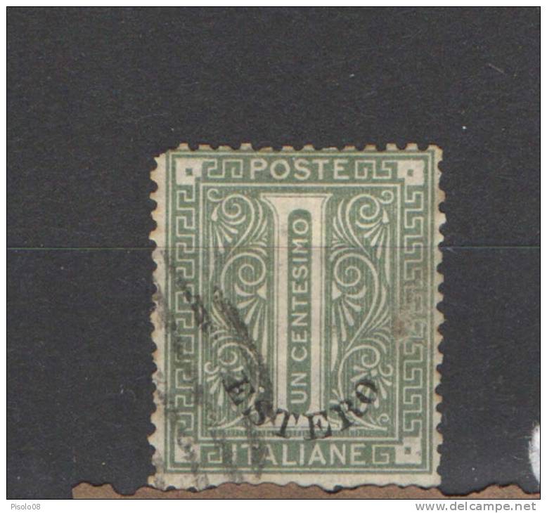 LEVANTE 1874 1 C. USATO - General Issues