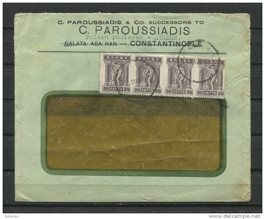 Greece 1922 Cover  Strip Of 4 Paroussiadis Constantinople - Covers & Documents
