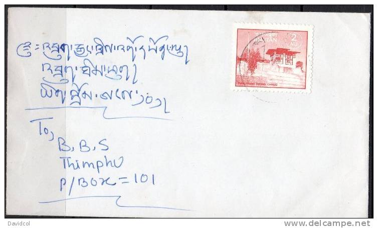 S629.-. BHOUTAN / BHUTAN .- .1984 .-. CIRCULATED COVER .  MONASTERIES ISSUE. - Bhután