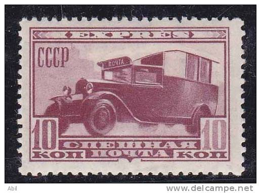 Russie 1932 N°Y.T. : LE. 2 * - Express Mail