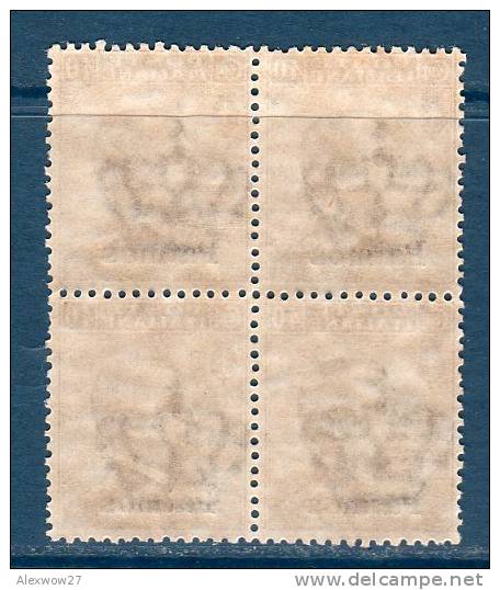 Colonie - Egeo - Patmo 1912 -- Francobolli D'Italia Del 1901-11 Soprastampati -- 40 Cent. (Sass.N°6) ** / MNH / QUARTINA - Egeo (Patmo)